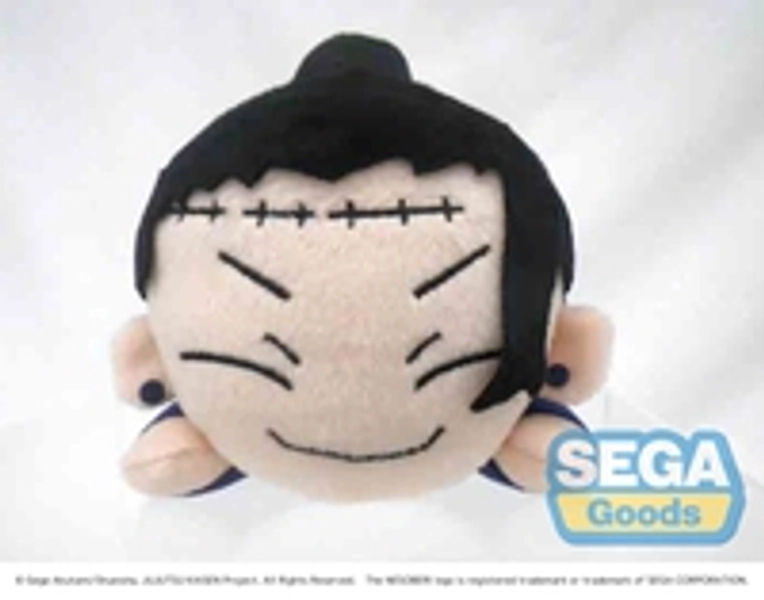 Jujutsu Kaisen - Suguru Geto Lay Down Plush | Crunchyroll Store