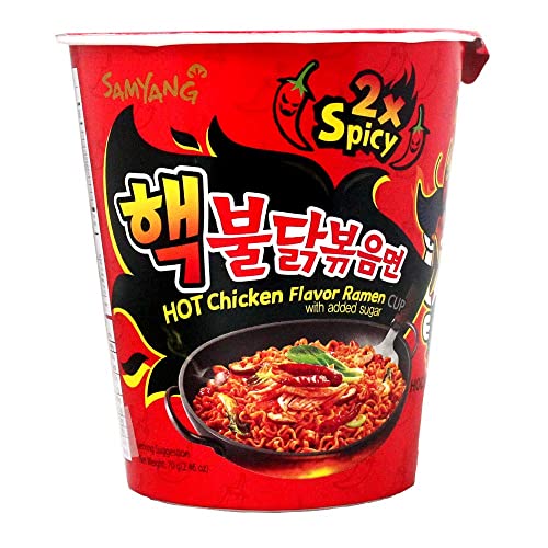 Samyang Hek Buldak Extra Spicy Roasted Chicken Ramen Nuclear Edition Halal Cup Noodle - 6 Cups