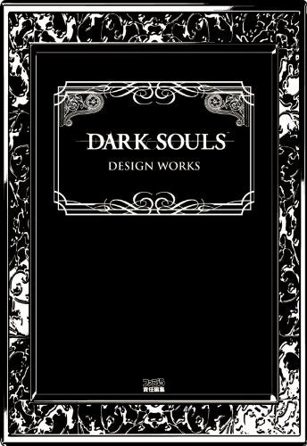 Dark Souls   Design Works - Brand New