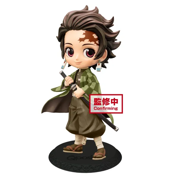 Demon Slayer: Kimetsu no Yaiba - Tanjiro Kamado - Character Q Posket Figure Ver.B [In Stock]