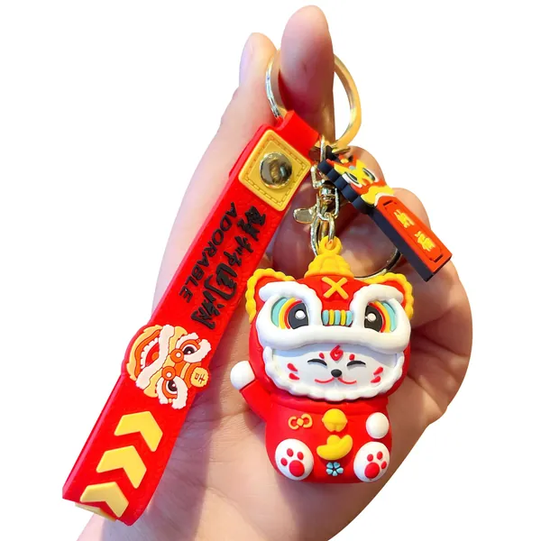 CmfyArt Boys Girls Cute Chinese Tiger Year Blessing Good Luck Lucky Safe Fortune Lion Hat Tiger Baby Keychain Key Ring, Valentine Lover Christmas Birthday Collection Gift Bag Pendant Strap -Red