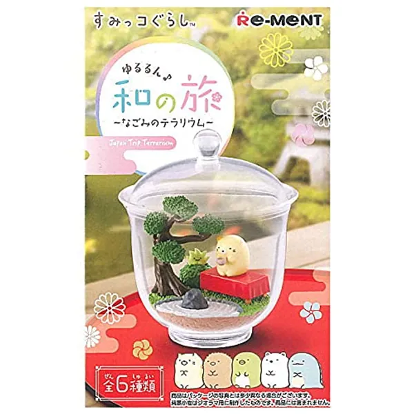 Re-Ment Miniature Japan Sumikko Gurashi Japan Trip Terrarium Rement Blind Box 1 Pack