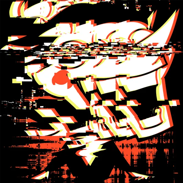 NOW'S YOUR CHANCE | Unisex M / Vintage Black