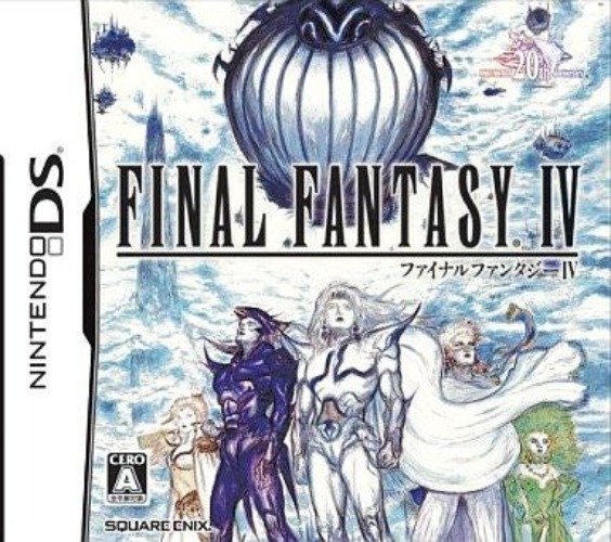 Final Fantasy IV - Pre Owned