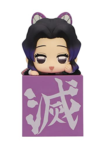 FURYU Corporation Demon Slayer: Kimetsu no Yaiba Hikkake Figure-Hashira (2)-Kocho Shinobu-