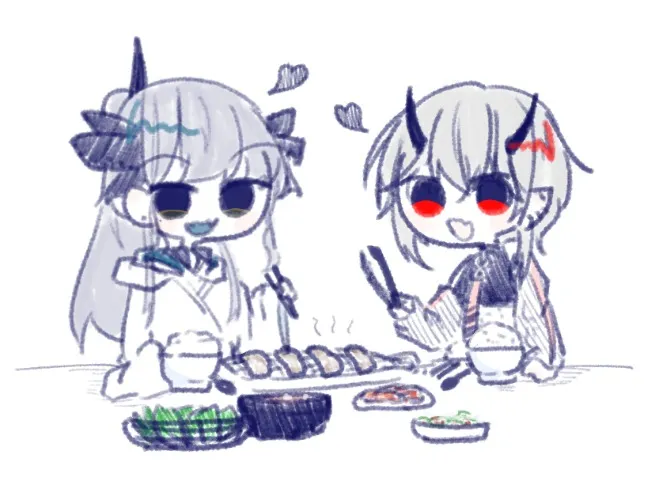 buy your poor imp dinner