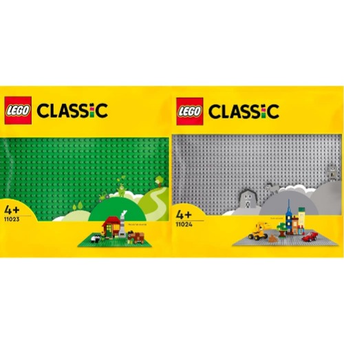 LEGO Classic Green Baseplate, Square 32x32 Stud Building Base, Build and Display Board 11023 & Classic Grey Baseplate, 48x48 Stud Building Base, Build and Display Board 11024