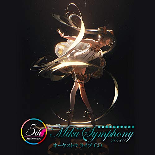 Hatsune Miku Symphony 2020 Orchestra Live