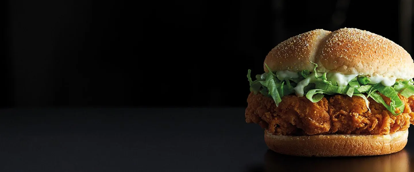 Spicy Chicken McDeluxe™