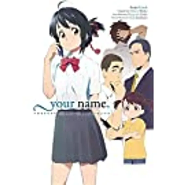 Your Name Another Side: Earthbound