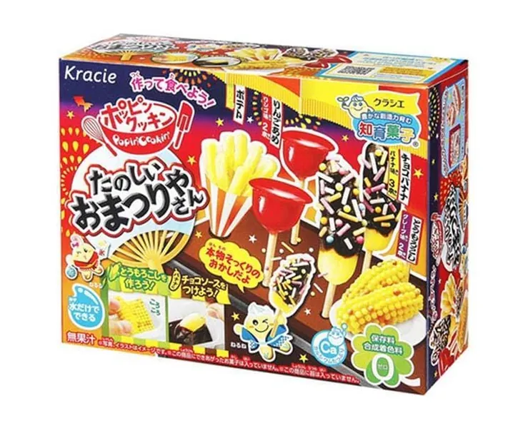 Popin' Cookin' Fun Japanese Matsuri Kit | Default Title