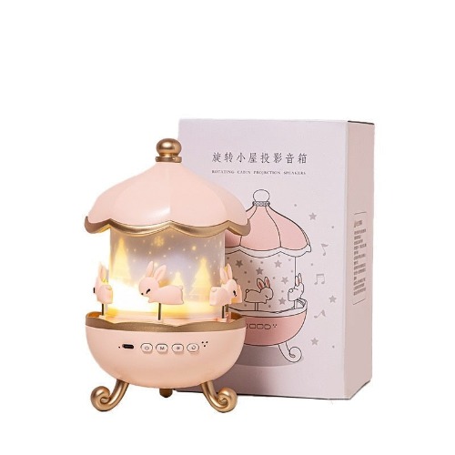 Bunny Carousel Projector Night Light - Charging Style (No Music)