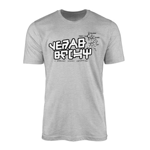 Star Lord Alien Candy Bar T-Shirt Top Grey Superhero Power Symbol Logo Comic Con Action Adventure Fun Galaxy Universe TV Film Cinema Movie Gift Present - Sports Grey - M