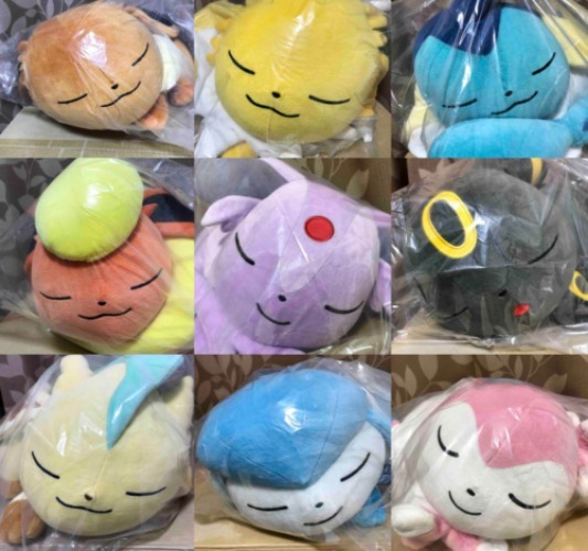 Suyasuya Sleeping Plush Complete Bundle 9 EEVEE Pokemon Center Stuffed Toys Doll  | eBay