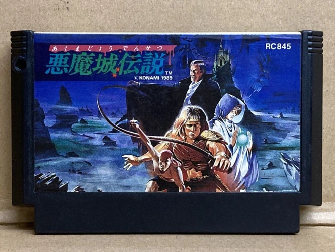 Nintendo Famicom Akumajo Densetsu Castlevania 3 III FC NES Japan