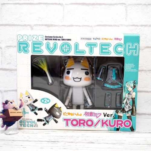 Doko Demo Issyo Revoltech Toro x Hatsune Miku ver. Figure KAIYODO Prize Japan