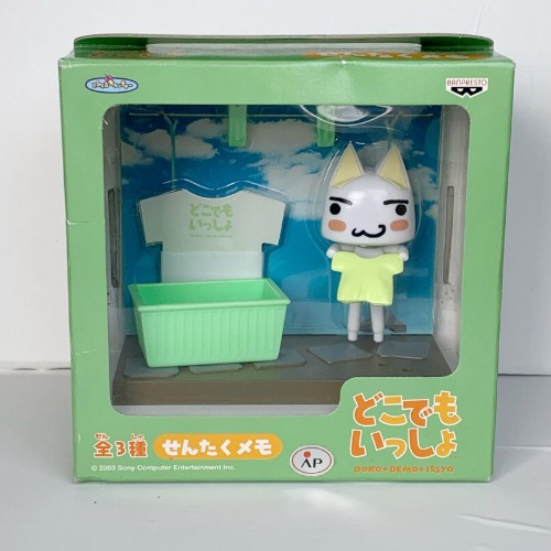Doko Demo Issho Memo Figure  Toro Inoue Banpresto 2003 Retro Kawaii