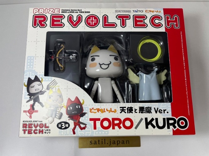 Doko Demo Issyo Toro Angel and Devil Figure Japan