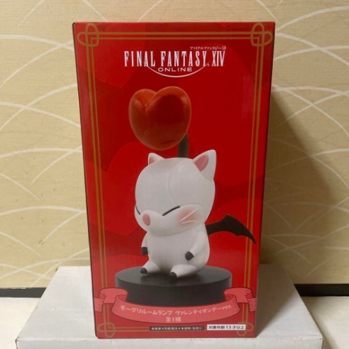 Moogle Room Lamp 