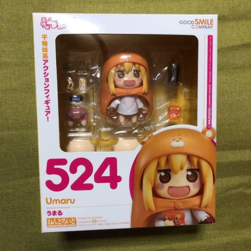 Nendoroid Himouto! Umaru-chan Figure #524 