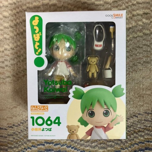 Nendoroid Koiwai Yotsuba 1064 Figure Yotsubato! Good Smile Company Action Used