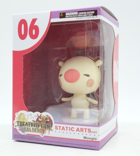moogle figure