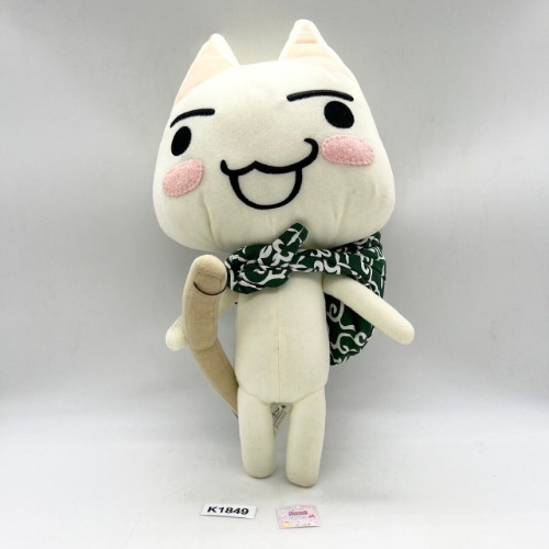 SCEI2003 Dokodemo Issho Tabi Inoue Toro Karabesque Furoshiki Plush K1849