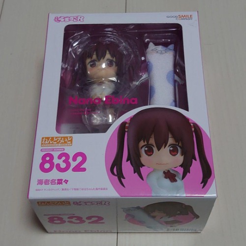 Nendoroid Nana Ebina Action Figure #832  