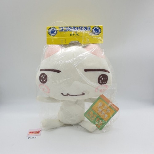 Toro Inoue Smile V213 Doko Demo Issyo Namco SCEI 2000 Plush 9&#034; Tag Doll Japan