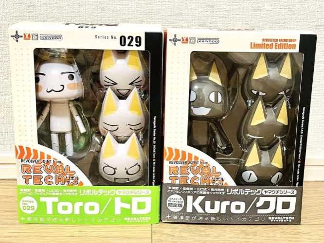 Kaiyodo Revoltech Yamaguchi No.29 Inoue Toro &amp; Kuro Figure Doko Demo Issyo Japan