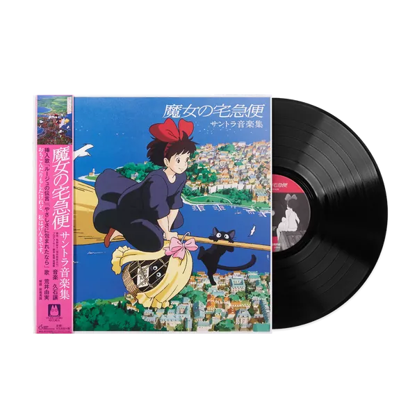Kiki's Delivery Service: Soundtrack - Joe Hisaishi (1xLP Vinyl Record)