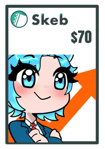 $70 Skeba
