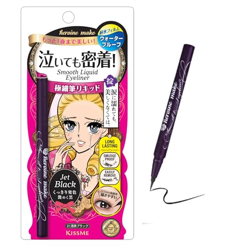 Heorine Make by Kissme Waterproof Smooth Liquid Eyeliner, Japanese Eye Makeup for Smudge-free, Super Keep 01 Jet Black - Jet Black - 1 Count (Pack of 1)