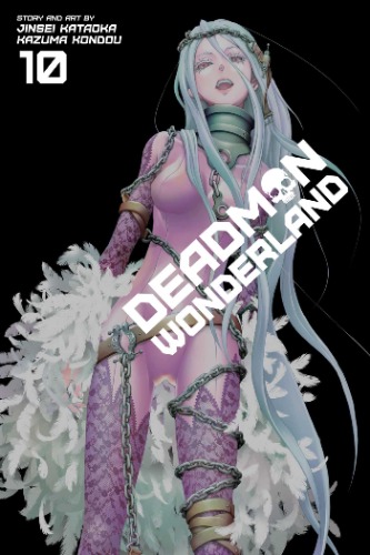 Deadman Wonderland, Vol 10: Volume 10