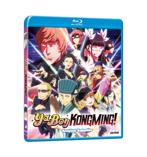 Ya Boy Kongming! Complete Collection | Blu-ray
