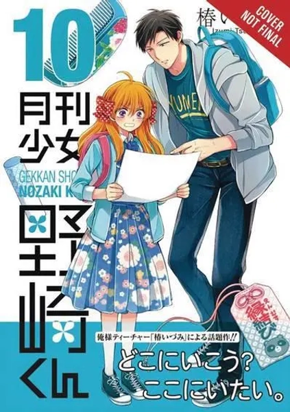 Monthly Girls' Nozaki-Kun. 10