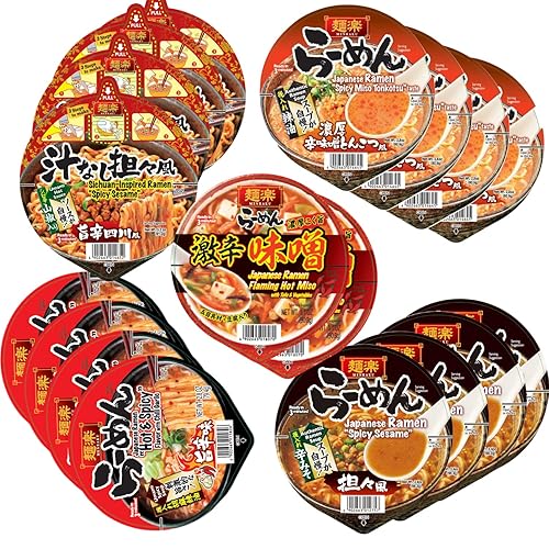 Japan's Most Popular Ramen Assorted Packs Joyful Bundle (Pack of 14, Spicy Series) - Spicy Series - 14 Count (Pack of 1)