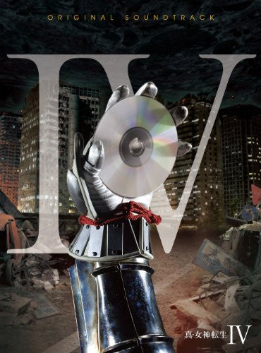 Shin Megami Tensei IV Original Soundtrack - Brand New