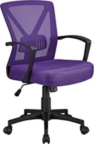 Desk Chair