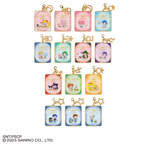 Pretty Guardian Sailor Moon Cosmos Charm Blindbox