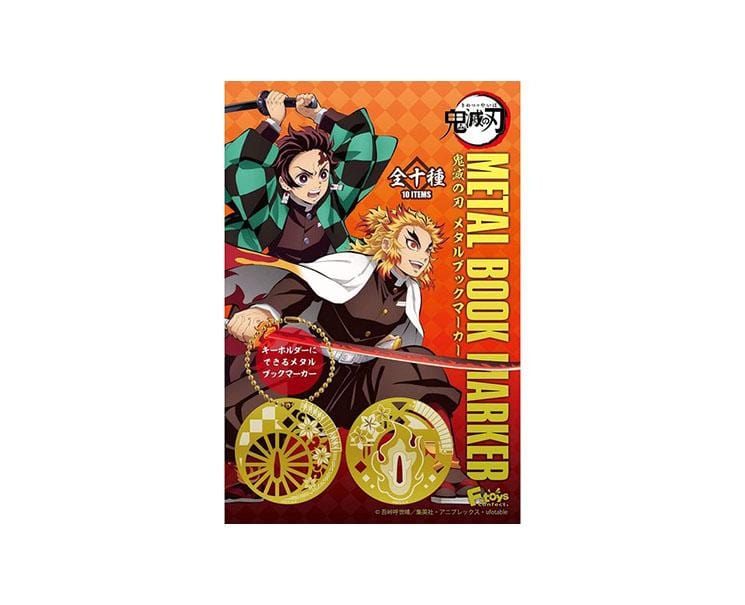 Demon Slayer Book Markers Blind Box