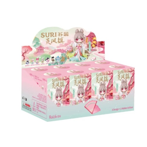 Suri Lingfeng Town Series Blind Box by Rolife - Case of 12 / CHINA