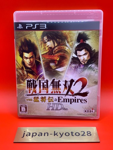 PS3 PlayStation 3 Sengoku Musou2 with Moushouden &amp; Empires HD