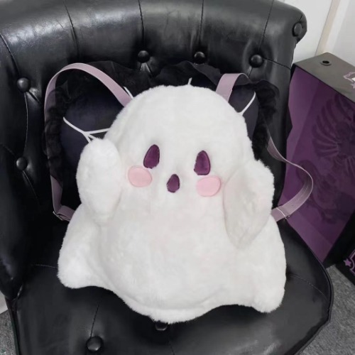 Mini Ghost Cute & Cozy Kawaii Plushie Backpack - White