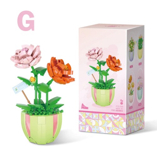 Sets of Flower Planters Made with Building Blocks - Flower G