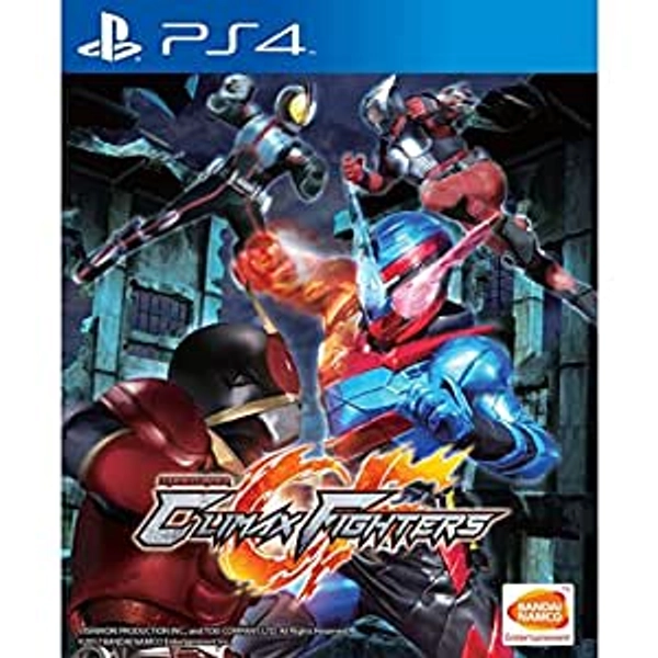 PS4 Kamen Rider: Climax Fighters (English Subs) for Play Station 4