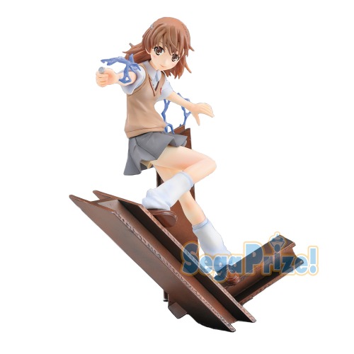 To Aru Kagaku no Railgun - Misaka Mikoto - LPM Figure (SEGA) - Brand New