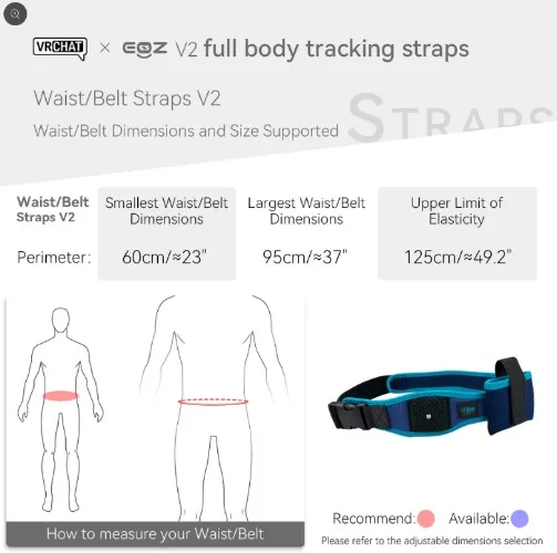 2. VRChat x EOZ FullBody Tracking Straps V2 | Hip/Waist Strap