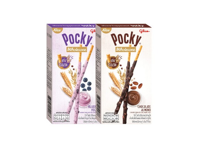 Glico Pocky Wholesome Biscuit Stick Coated with Blueberry Taste and Chocolate Almond (35 G. X 2 Boxes) - 