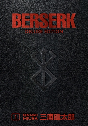 BERSERK DELUXE EDITION HC 01